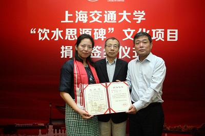 ���ڵ�����(jhdbw)�����Ȩ��ΨһάȨ����ƽ̨