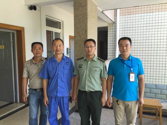 ���ڵ�����(jhdbw)�����Ȩ��ΨһάȨ����ƽ̨